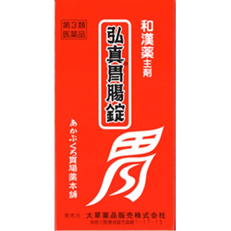 

Hong Jin Jang Jeong 215 tablets