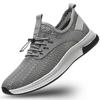 Fashion Summer Breathable Men's Shoes Comfortable and Trendy Styles Walking Travel Outdoor Classic and Versatile Shoes Hot Selling