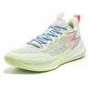 361 Slip Resistant, Abrasion Resistant, Breathable Low top Basketball Shoes Men's Melon Green 672511119-2