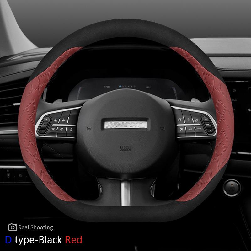 Suede Car Steering Wheel Cover For Haval Dargo H2 H4 H6 H9 F7 M6 Ultrathin Anti-slip Sweatproof Auto Accessories