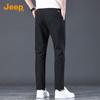 Jeep Men's 2025 Fall Loose Straight Fit Business Casual Trousers