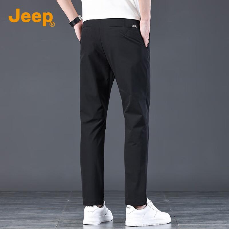 Jeep Men's 2025 Fall Loose Straight Fit Business Casual Trousers