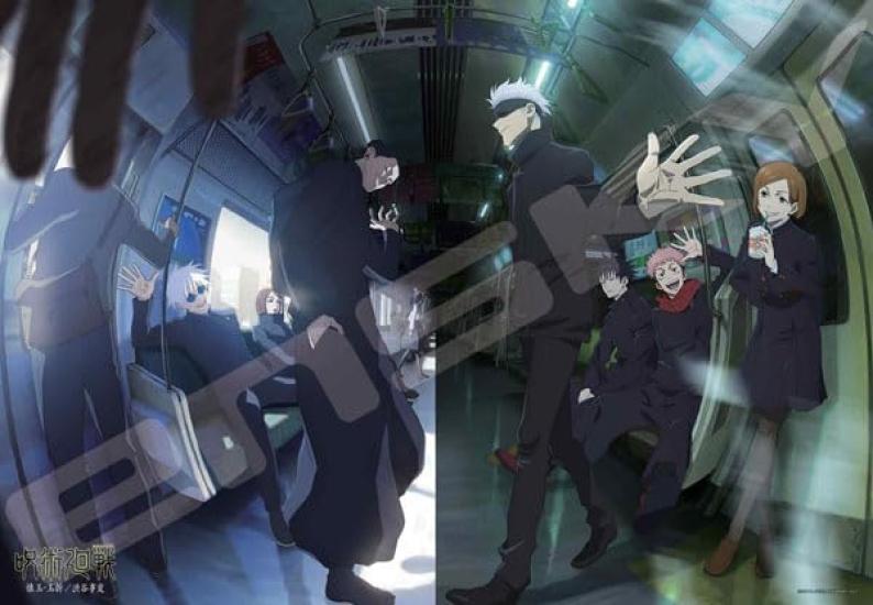 

ENSKY Jigsaw Puzzle TV Anime [Jujutsu Kaisen] Jujutsu Kaisen Kaitama Tama OreShibuya Incident 51 x 73.5 cm 1000 Pieces 1000T-388