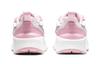 Nike Air Max Fusion SE Comfortable Round Toe Abrasion Resistant Breathable Low top Kids Lifestyle Shoes Pink White CZ6584-100