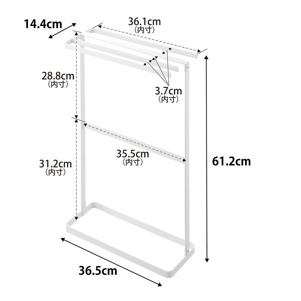 Yamazaki Towel Tower Slim for Bath Clothes Drying 10549 (Yamazaki Industries) Side-hanging Hanger, White, W36.5×D14.4×H61.2cm, Series, Design, Towels,