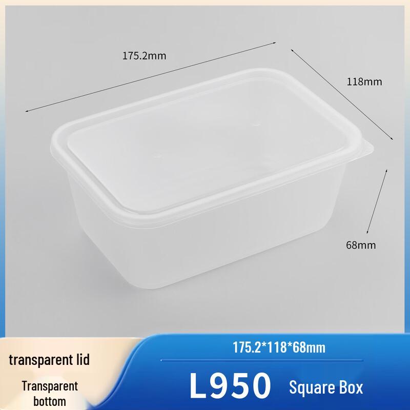 

ZISIZ L950 Transparent Rectangular Takeout Meal Boxes, 200 Count