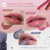 3CE Shine Reflector Softest Lipstick Sheer Color Juicy Gloss Korean Lip