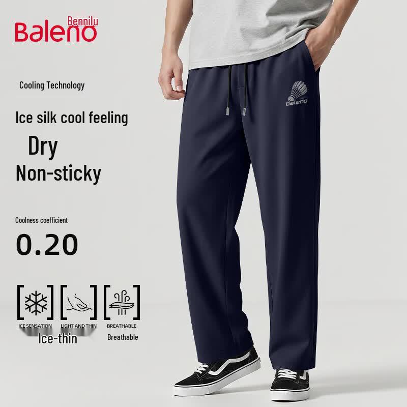 Baleno Men s Summer Loose Fit Straight-Leg Ice Silk Casual Pants 2XL