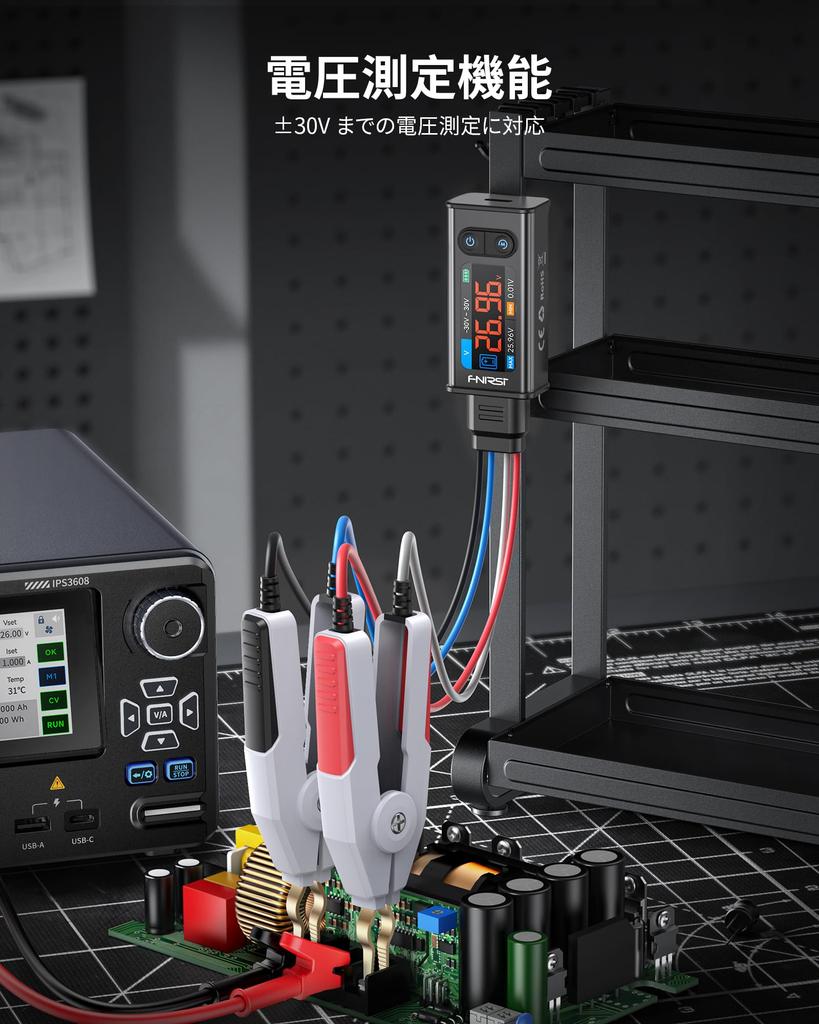 FNIRSI LCR Meter Tweezers with Kelvin Measurement SMD Measurement for and 100Hz to Sweep and Sorting Charging LCR-ST2 Clips, 4-Terminal Support,