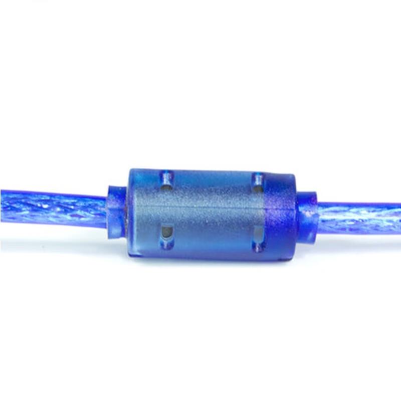 XinTing USB 2.0 Extension Cable