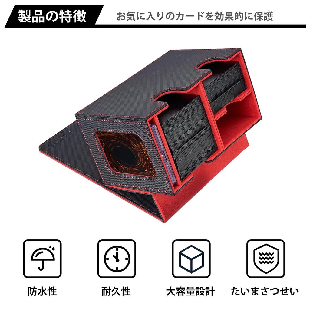 Deck Trading Card Card Display Dice Holds 200 Includes Two Dividers and One Magnetic Compatible with Duel and Other Card Compatible with Card Sleeves