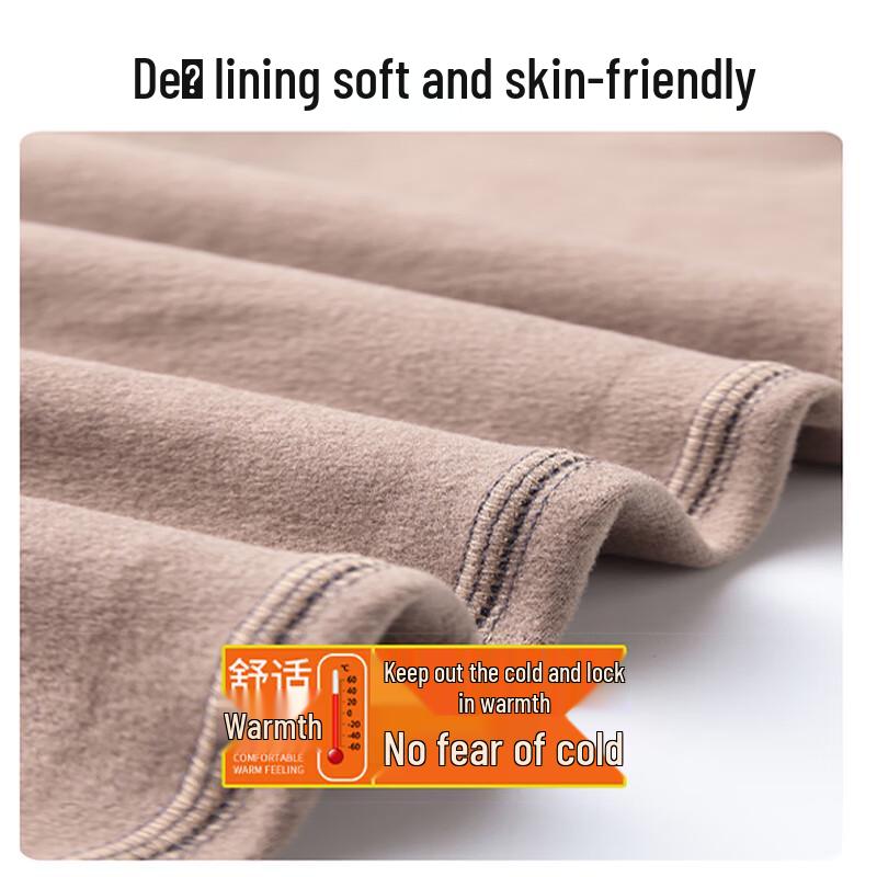 DIBINZE Men's Plus Size Thermal Underwear Pants