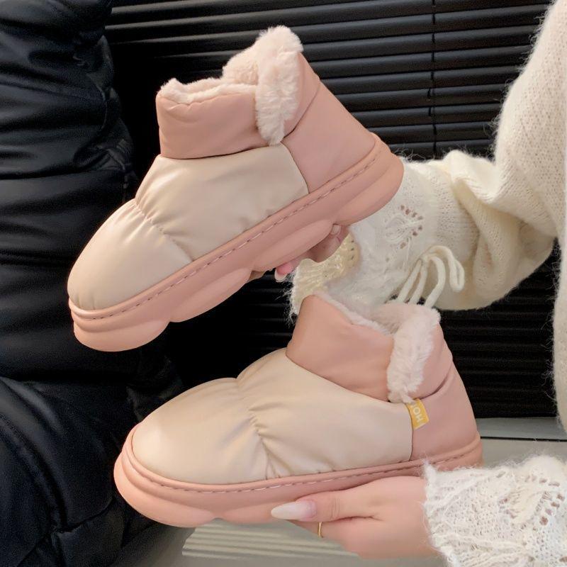 Women's Winter High-Top Cotton Slippers: Thickened, Velvet-Lined, Thick Sole, Heeled, Warm Outdoor Snow Boots