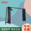 Antuobu Strength & Fitness Equipment
