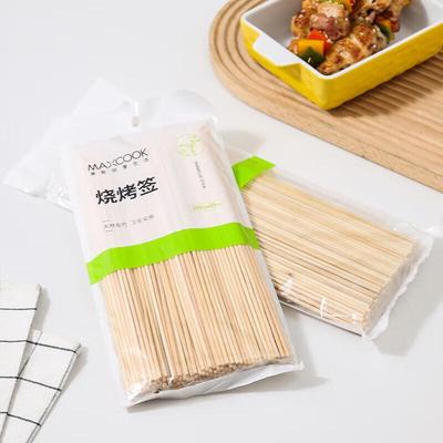 Meichu Bamboo BBQ Skewers
