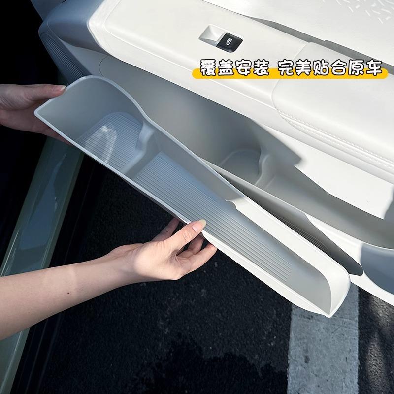 Car Door Slot Storage Box for Geely EX2 2026 TPE Water Cup Tank Storage Box Front and Rear Door Slot Storage Car Accessories