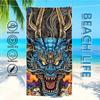 Towel Textile Bathrobe Beach Quick-Drying Lightweight Portable Cool Camping Cartoon Dragon Swim Pool Travel