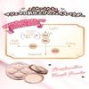 Canmake Marshmallow Finish Powder MB Matte Beige Ochre 10g