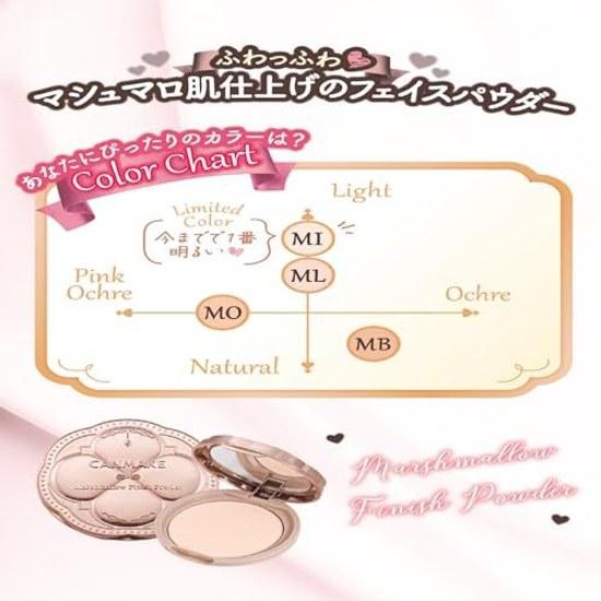 Canmake Marshmallow Finish Powder MB Matte Beige Ochre 10g