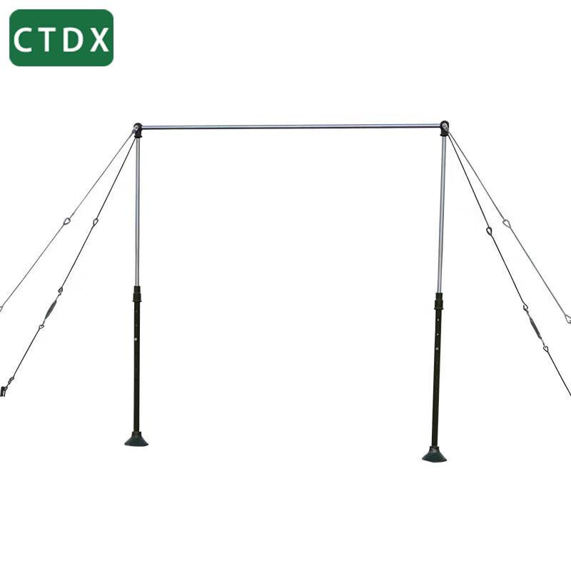 CTDX Pull-up Bars & Training Equipment