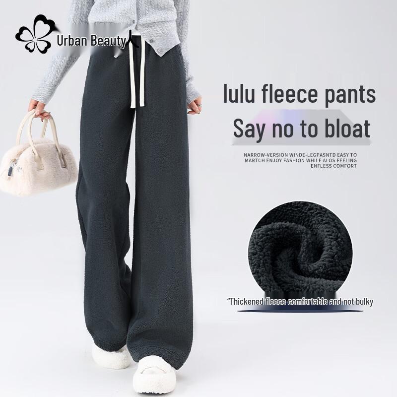 Cosmo Lady Women s Fleece-Lined Wide-Leg Casual Pants S