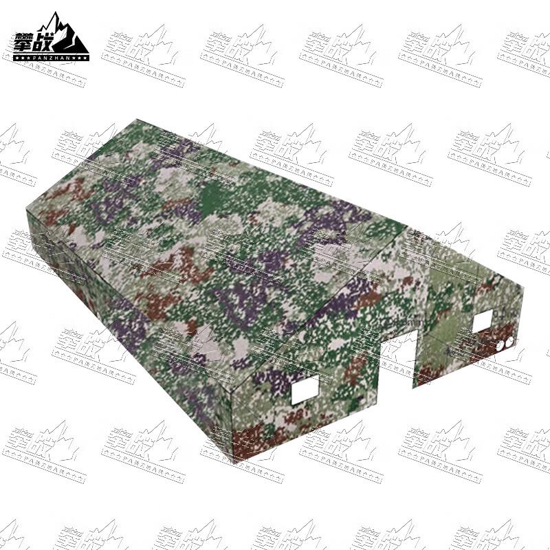 PZ Outdoor Large Command Tent