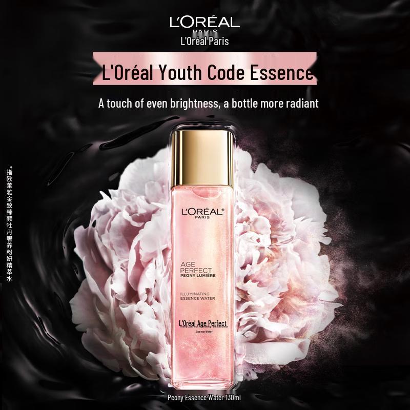L'Oréal Age Perfect Peony Luxury Pink Essence Water