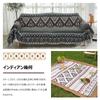 CHOZAN Multi Cover Sofa Cover Scandinavian Reversible Multifunctional Blanket Leisure Sheet Blanket Rug Table Cloth Bedspread Throw Camping Blanket