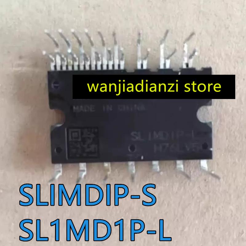 inverter air conditioner module LIMDIP-L SLIMDIP-S SL1MD1P-L SL1MD1P-S LIMDIP