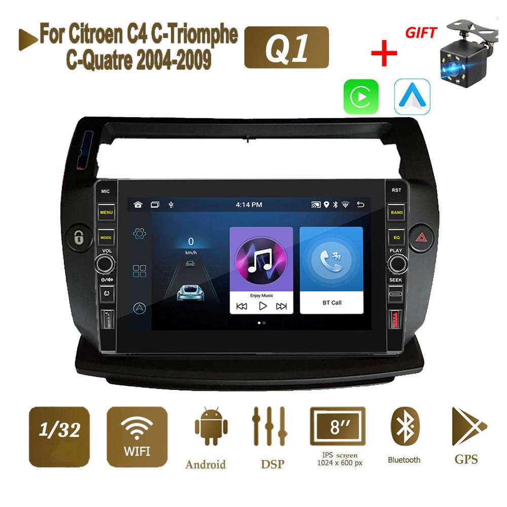 8 cali dla Citroen C4 c-triomphe c-quatre 2004-2009 z pokrętłem samochodowe multimedia radiowe 2Din dźwięk stereo Android wideo 1 + 32GB