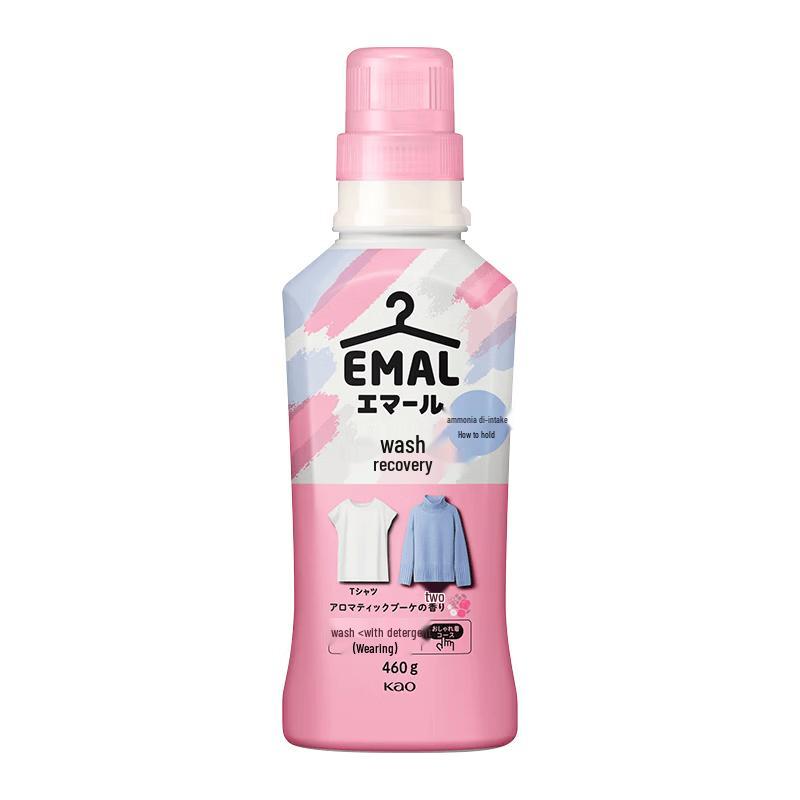 Kao Wool  Silk Laundry Detergent 460ml