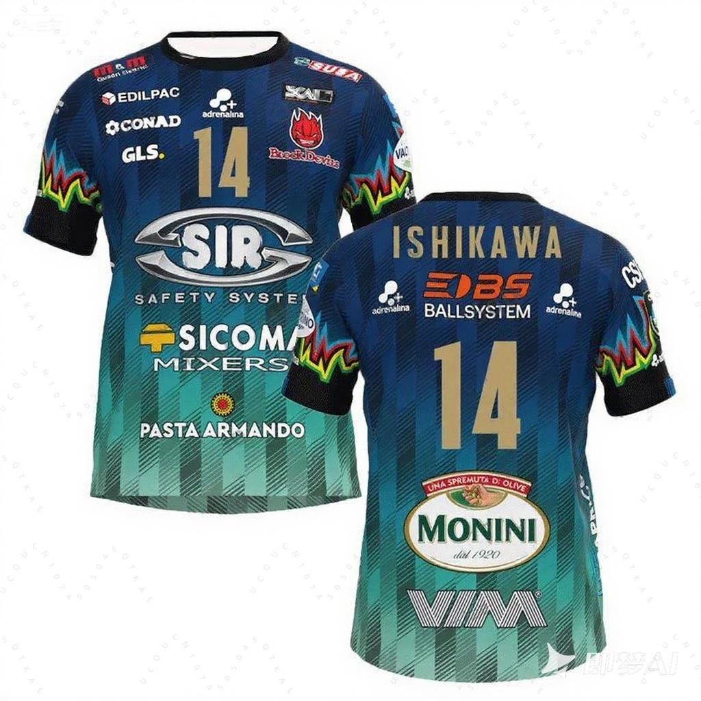 No. 14 Maglia Pallavolo Sir Safety Perugia T-shirt Abbigliamento Partita Maglietta da Spiaggia Uomo Ishikawa Casa Campioni Uomo Abbigliamento Sportivo Ciclismo