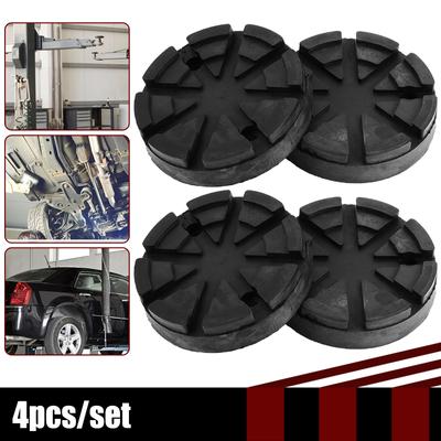 4 Stuks Auto Krik Steun Rubberen Pads 125mm Diameter Auto Hefkrik Rubberen Pad Frame Beschermer Adapter Krik Gereedschap Accessoires