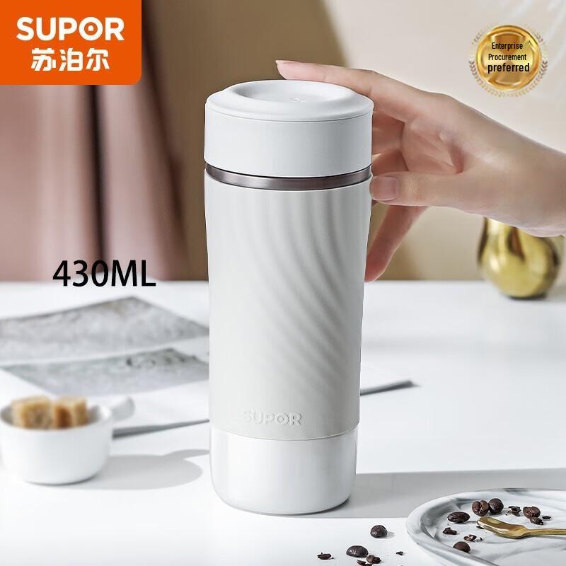 Supor 430ml Double-Wall Insulated Tea Thermos with Filter