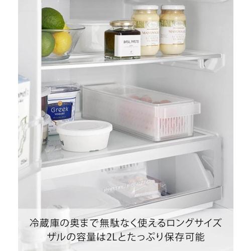 Yamazaki Tower Refrigerator-Suitable Colander Bowl with Lid and Divider, White, Container: W37.5 x D11 x H8.5cm, Dishwasher-Safe, Storage Container, M