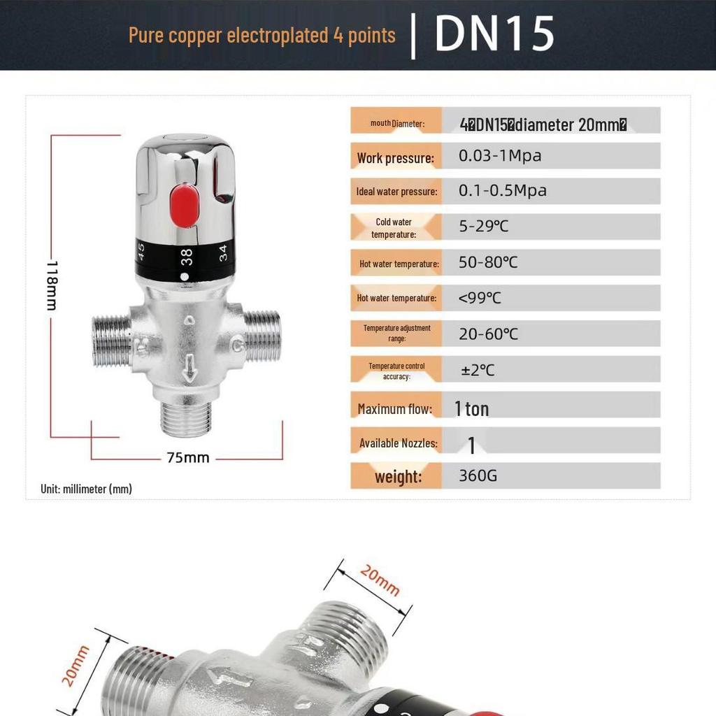 1/2 NPT European Brass Thermostatic Valve for Surface-Mounted Solar Water Heater - Automatic Temperature Control Mixing Valve