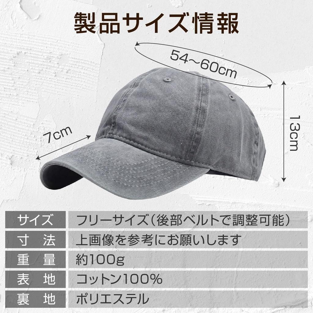 Penguin Fly and Solid Black Hat, Men's Women's, Low-Profile, Color, Simple, Cotton, Washed, Vintage-Style,