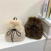Schultasche neu modisch und süß Imitation Fuchsfell Plüschtasche Herbst und Winter Große Kapazität Plüschtasche Mittel und Groß Oberstufenschüler