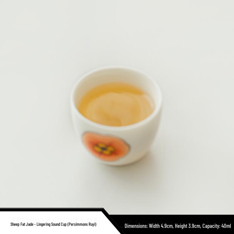 Mutton Fat Jade Persimmon Ruyi Gaiwan Teacup Teapot Gongfu Tea Set Custom Gift