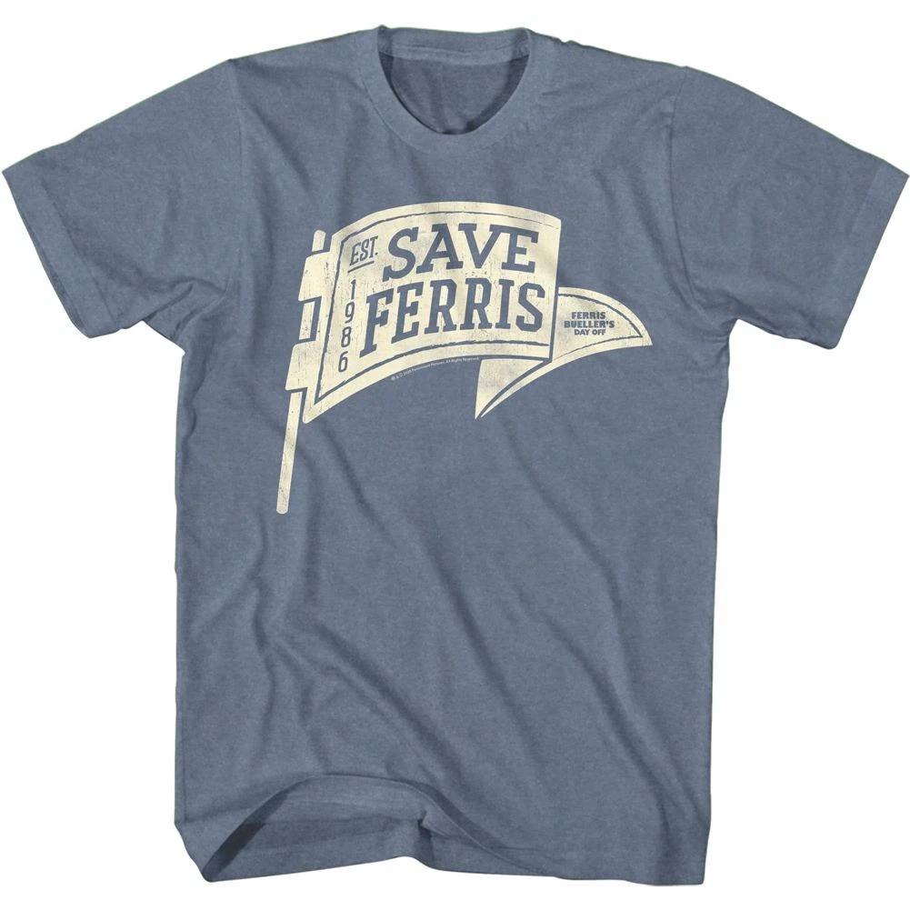 Ferris Beuller Save Ferris Movie Children s T-shirt 160