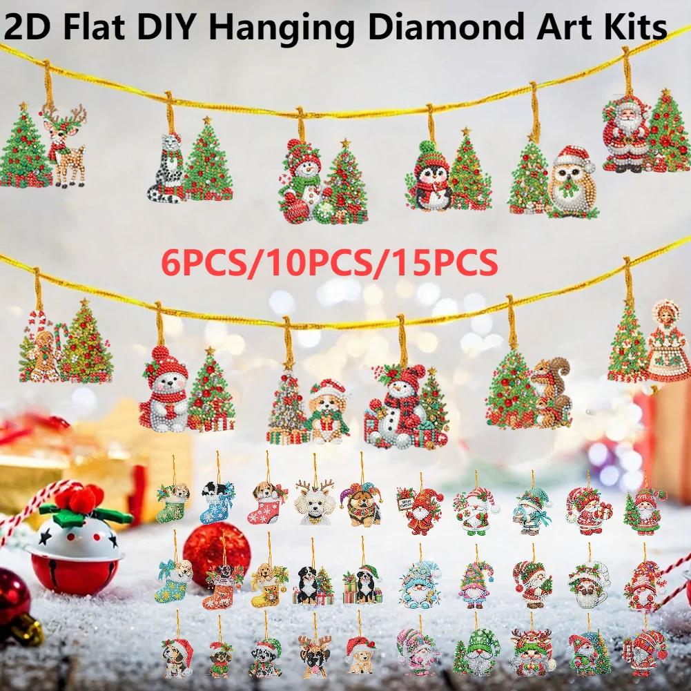 6/10/15pc Xmas Theme 2D/Flat DIY Hanging Diamond Art Kits Acrylic Rhinestone Diamond Christmas Tree Wall Window Pendant Ornament