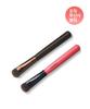 Easygo Hairline Contour Brush