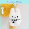 Animal Plush Miffy Doll With Short Plush Material For Backpack Decor