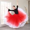 720 Gradient Chiffon Double-Layer Long Skirt for Classical Dance Performances