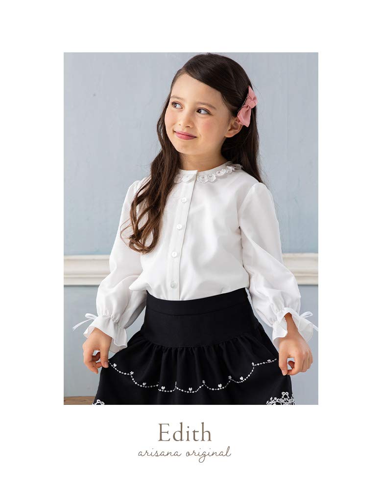 Blouse Edit Girls 115cm [Arisana] -