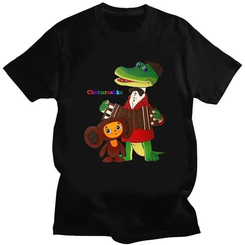 Zabawna kreskówkowa koszulka z krokodylem Fajna męska koszulka z okrągłym dekoltem Casualowa unisex streetwearowa Czarna Biała Modna koszulka Camisetas Ropa Hombre