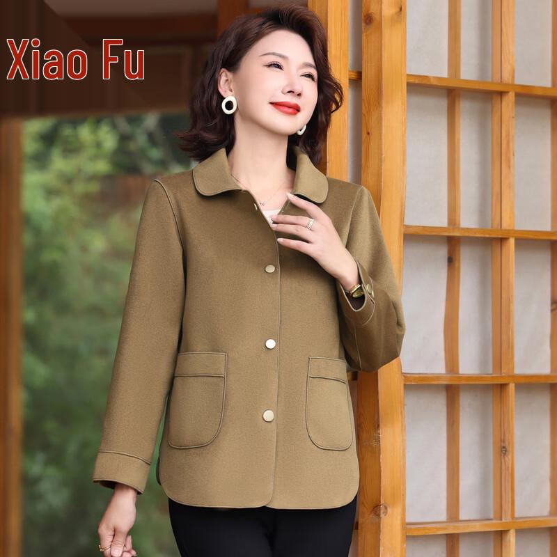Women s Stylish Short Lapel Jacket 5XL