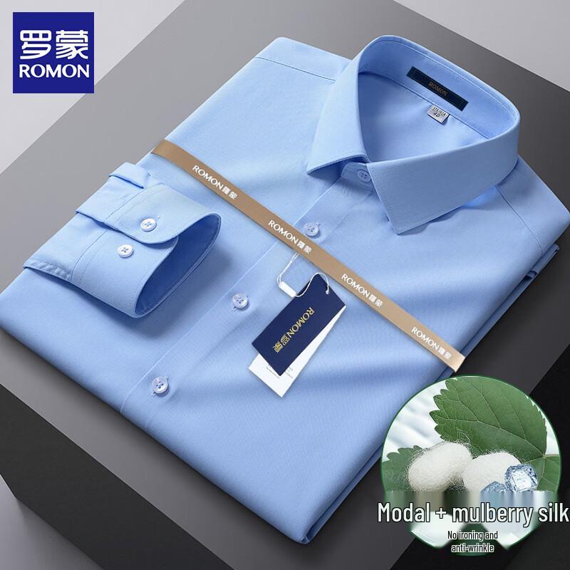 Romon Men s Silk Blend Wrinkle-Free Shirt 44