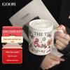 GOOM Hot Latte Series 450ml Double Drink Insulated Mug