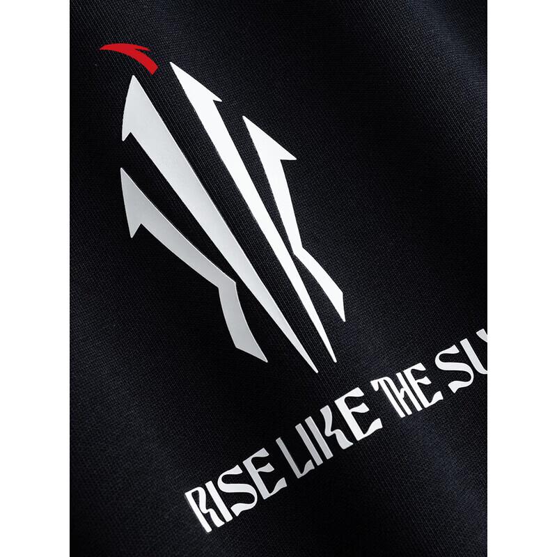 ANTA Unisex Breathable Tank Top